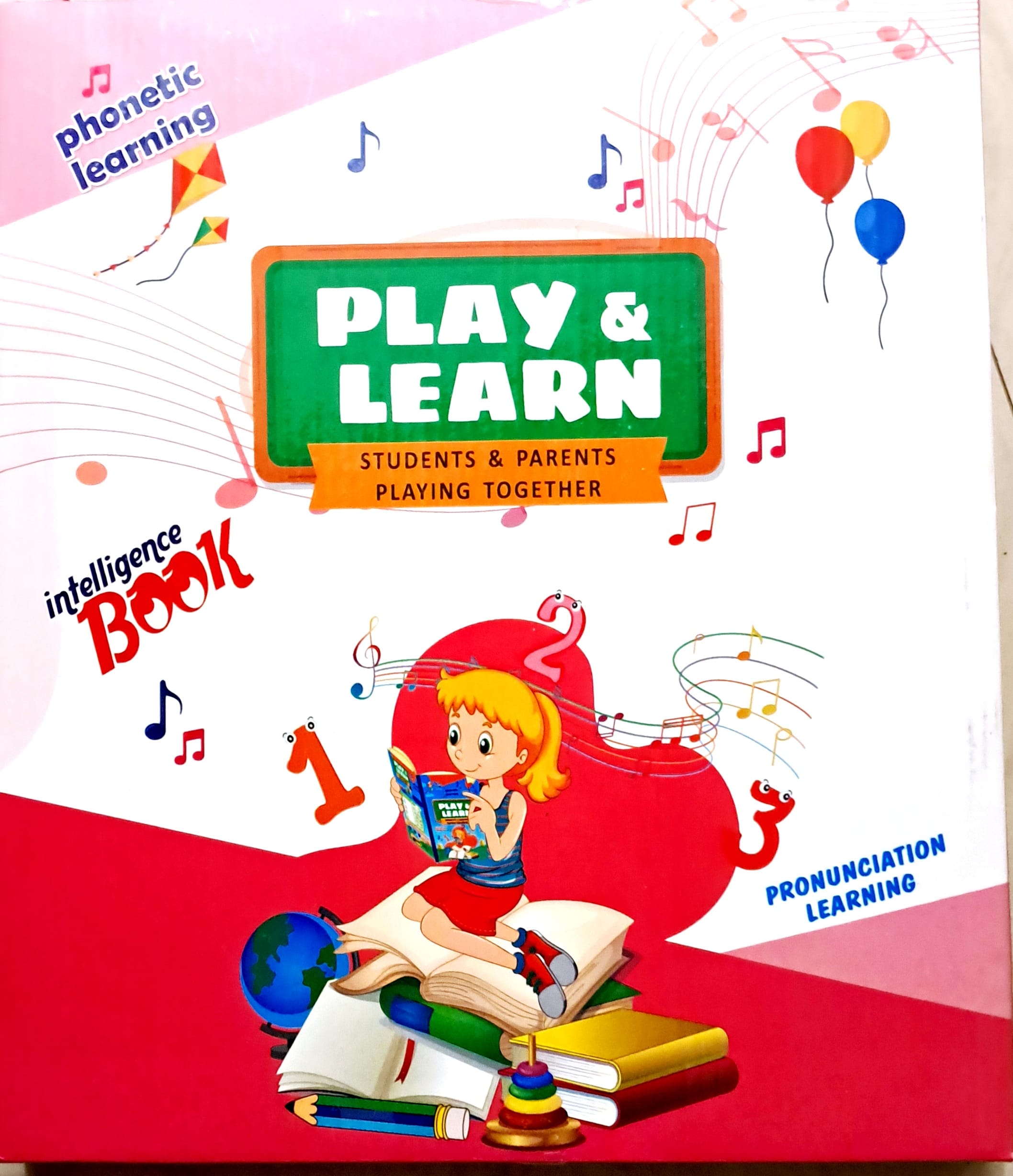 Play and learn intelligence book running on battery - Image 9